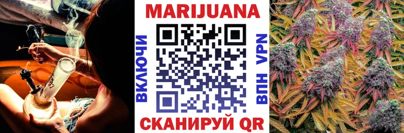 Купить закладку ГАШ  МЕТАМФЕТАМИН  Меф мяу мяу  Марихуана  Сортавала