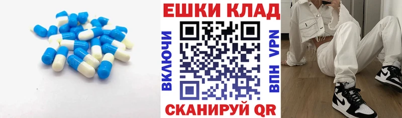 Ecstasy 280мг  Купить закладки  Сортавала 