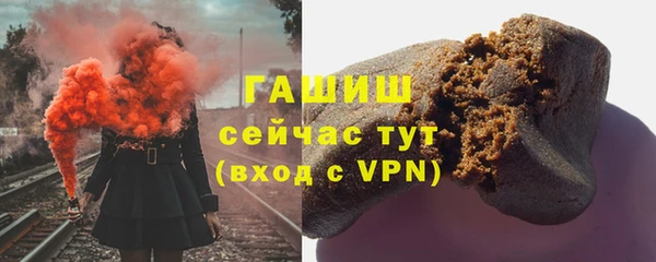 спайс Кулебаки