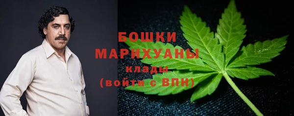 марки lsd Кукмор