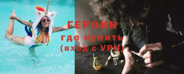 ALPHA PVP Куйбышев