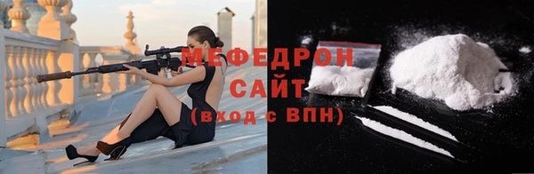 спайс Кулебаки