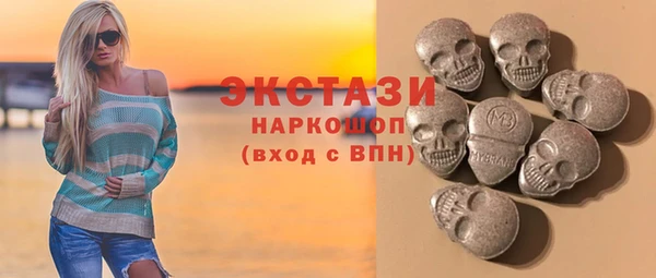 марки lsd Кукмор