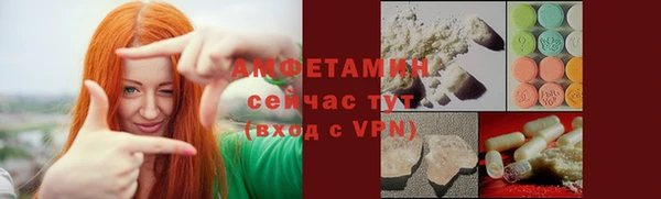 марки lsd Кукмор