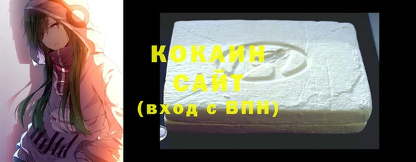 марки lsd Кукмор