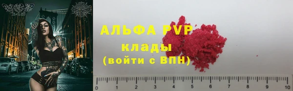 марки lsd Кукмор