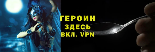 марки lsd Кукмор