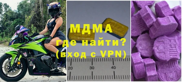 марки lsd Кукмор