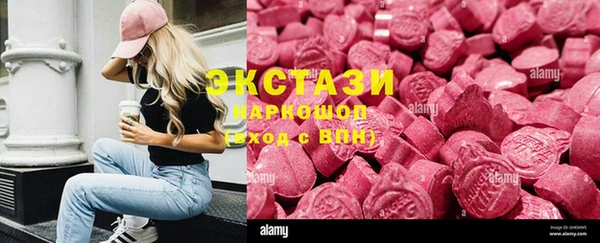 спайс Кулебаки