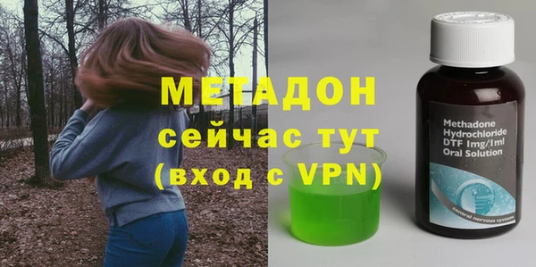 спайс Кулебаки