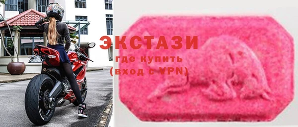 марки lsd Кукмор