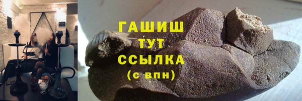 марки lsd Кукмор