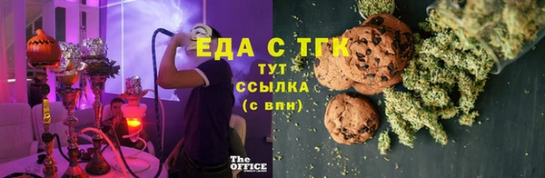 марки lsd Кукмор