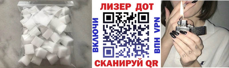 Купить  Сортавала  ЛСД экстази кислота 