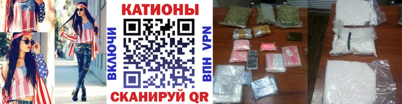 Купить закладки  Сортавала  МЕФ мука 