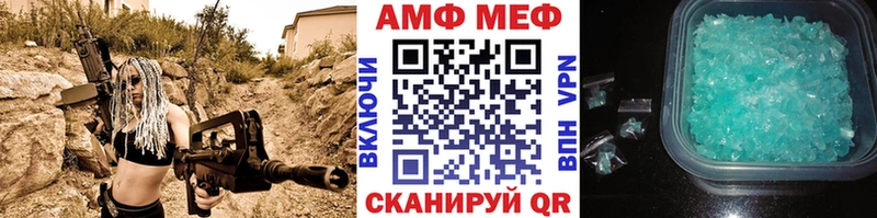 Купить закладки  Сортавала  Метамфетамин Methamphetamine 