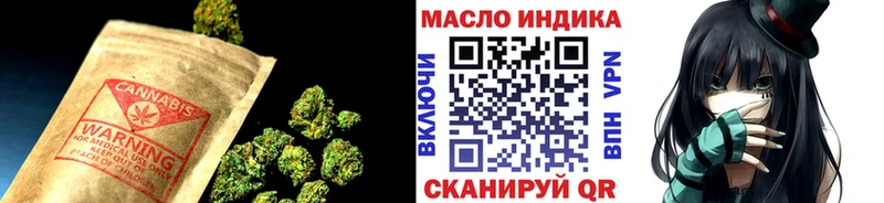 Купить закладки  Сортавала  Дистиллят ТГК Wax 