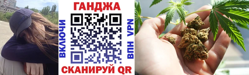 Купить  Сортавала  МАРИХУАНА тримм 